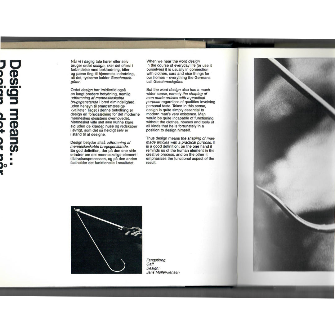 Design for Life (1986)